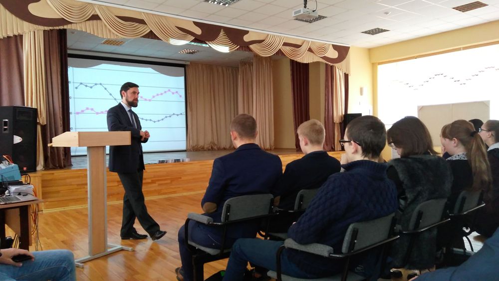 Семья и семейные ценности